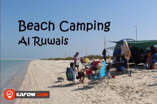Al Ruwais Camping Beach