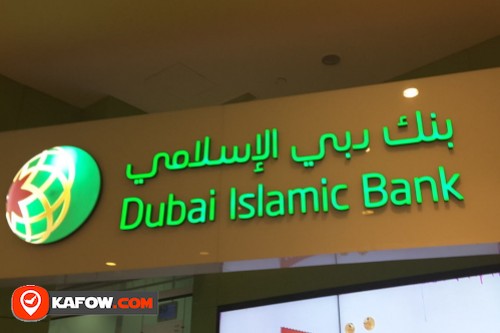 Dubai Islamic Bank