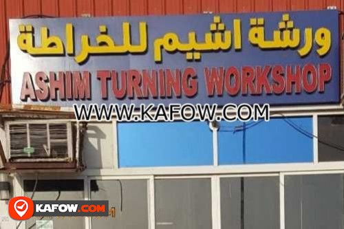 Ashim Turning Workshop