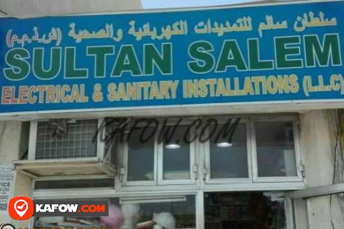 Sultan Salem Electrical & Sanitary Installations LLC