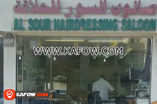 Al Sour Hairdressing Saloon