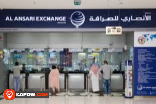 Al Ansari Exchange