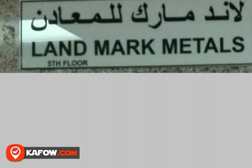 Land Mark Metals