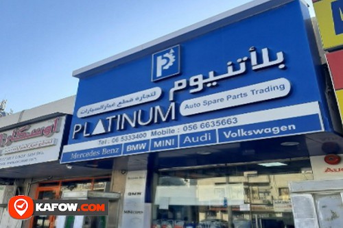 PLATINUM AUTO SPARE PARTS TRADING