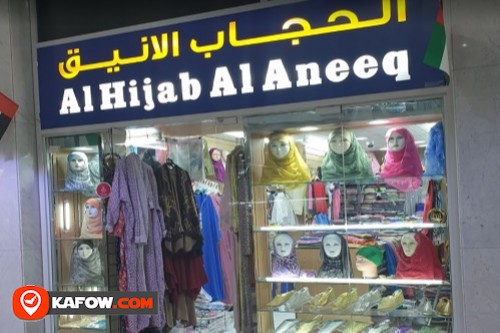 Al Hijab Al Aneeq