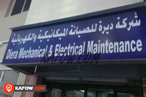 Diera Mechanical & Electrical Maintenance