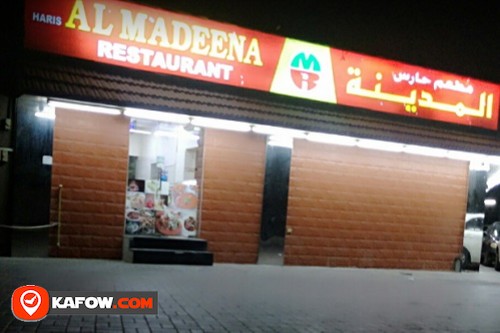 Haris Al Madeena Resturant