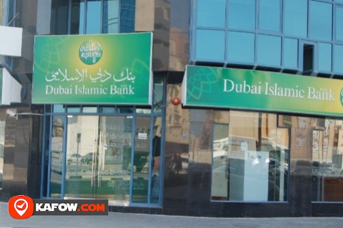 Dubai Islamic Bank