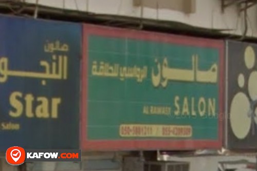 Al Rawasi Saloon