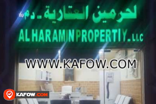 Al Haramin Property LLC