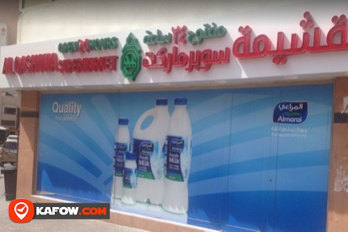 Al Qashima Supermarket