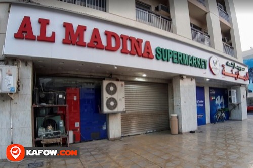 AL MADINA SUPERMARKET