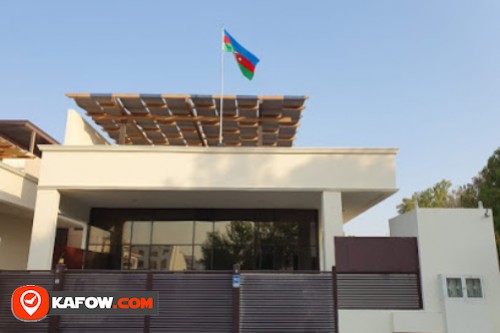 سفارة جمهورية أذربيجان