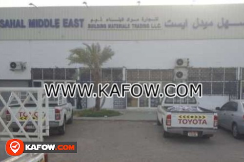 Sahal Middle East Building Materials Trading LLC