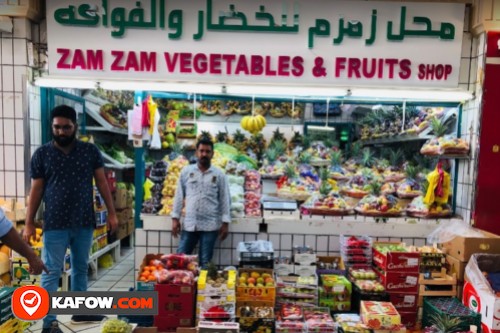 Zam Zam Vegetables & Fruits Shop