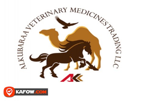 Al Kubaraa Veterinary Medicine Trading LLC