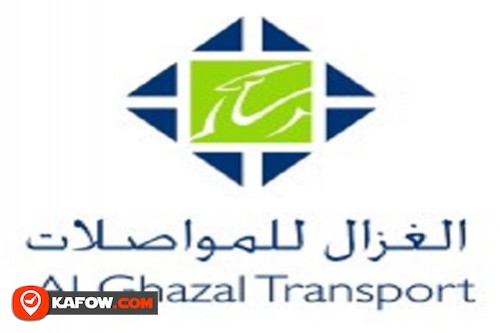 AL GHAZAL TRANSPORT