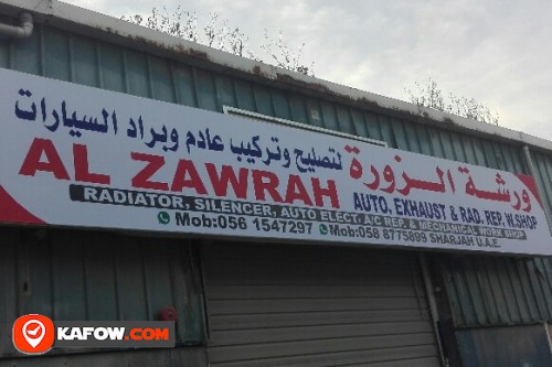 AL ZAWRAH AUTO EXHAUST & RADIATOR REPAIR WORKSHOP