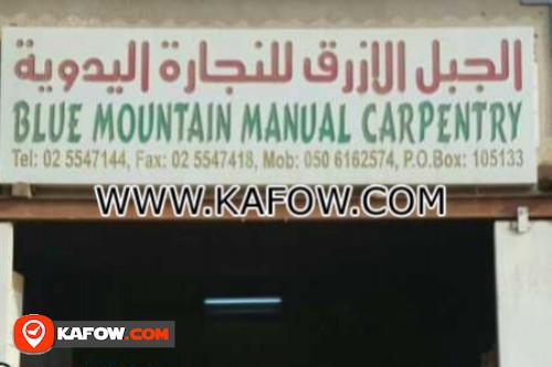 Blue Mountain Manual Carpentry