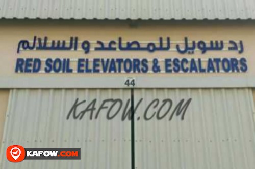 Red Soil Elevators &Escalators