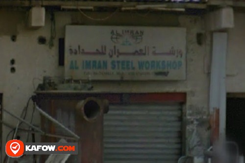 Al Imran Steel Workshop