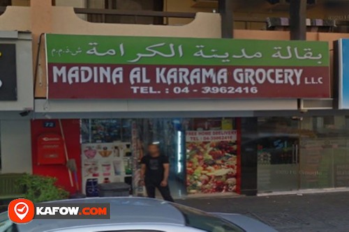 MADINA AL KARAMA GROCERY L.L.C