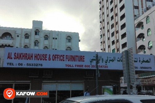 AL SAKHRAH HOUSE & OFFICE FURNITURE