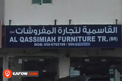 AL QASSIMIAH FURNITURE TRADING