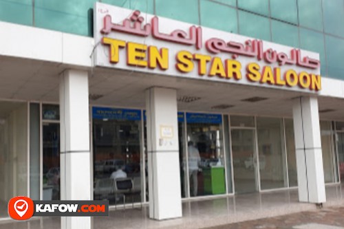 Ten Star Saloon