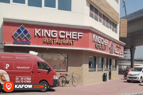 King Chef Restaurant