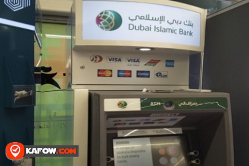 Dubai Islamic Bank ATM