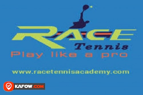 أكاديمية سباق التنس