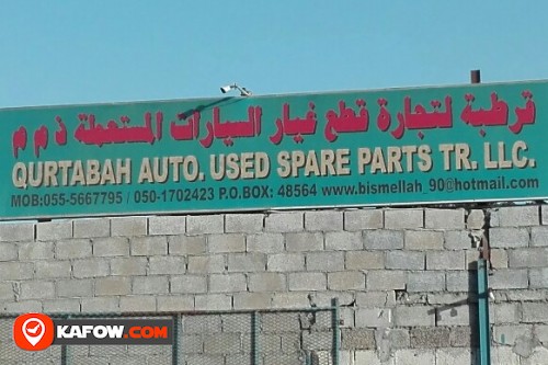 QURTABAH AUTO USED SPARE PARTS TRADING LLC