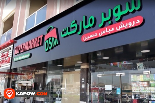 Darwish Abbas Hussain Super Market