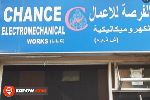 Chance Electromechanical Works