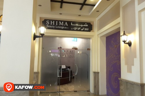 Shima Beauty Lounge