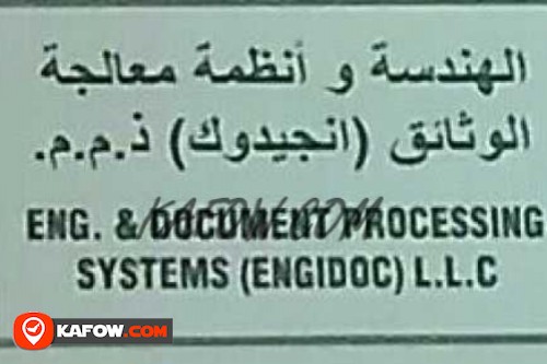 Eng. & Documents Processing Systems (engidoc) LLC