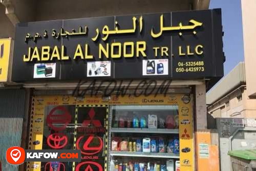 Jabal Al Noor Diesel Trading L.L.C