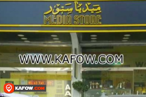 Media Store