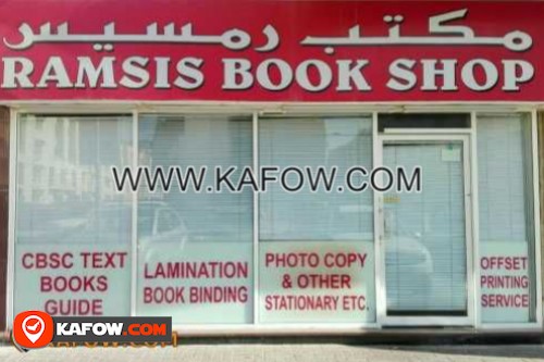 RAMSIS BOOK SHOP