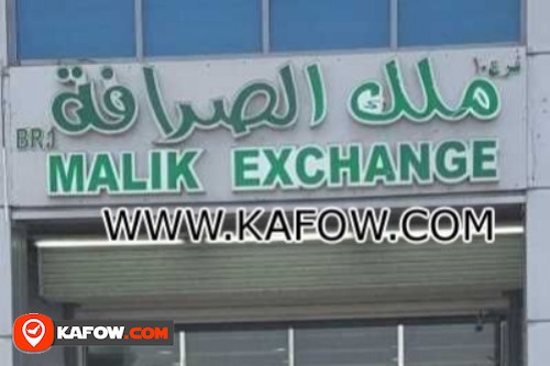 Malik Exchange Branch 1