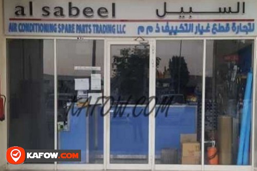 Al Sabeel Air Conditioner Spare Parts Trading LLC