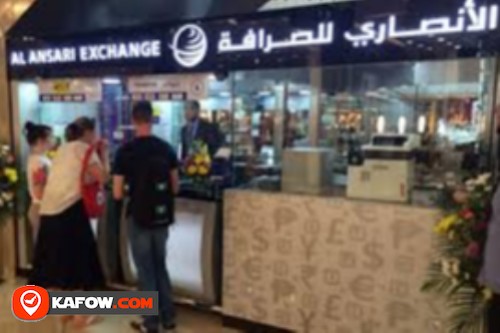 Al Ansari Exchange