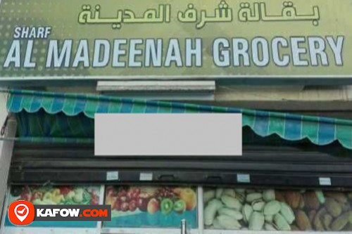 Sharf Al Madeenah Grocery