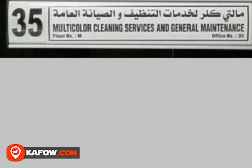 Multi Color Cleaning Services And General Maintenance