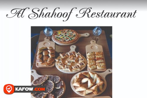 Al Shahoof Restaurant