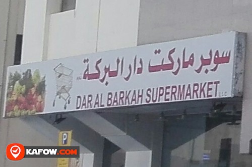 DAR AL BARKAH SUPERMARKET