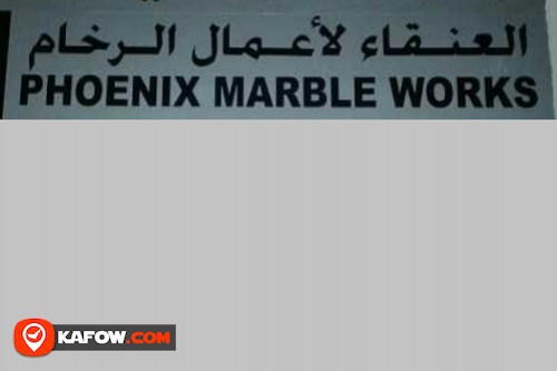 Phoenix Marble Works