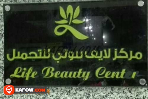 Life Beauty Center