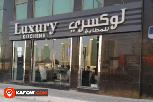 Luxury Kitchens